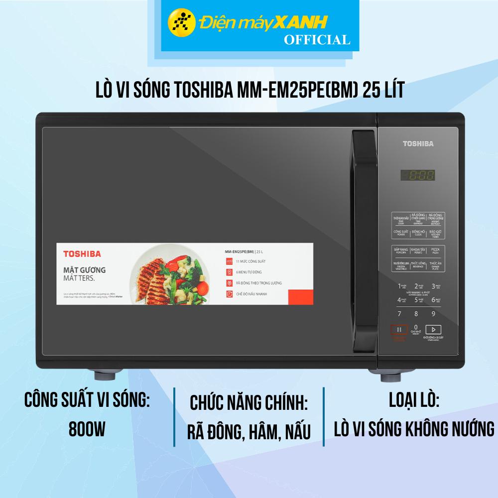 Lò vi sóng Toshiba MM-EM25PE(BM) 25 lít - Hàng Chính Hãng