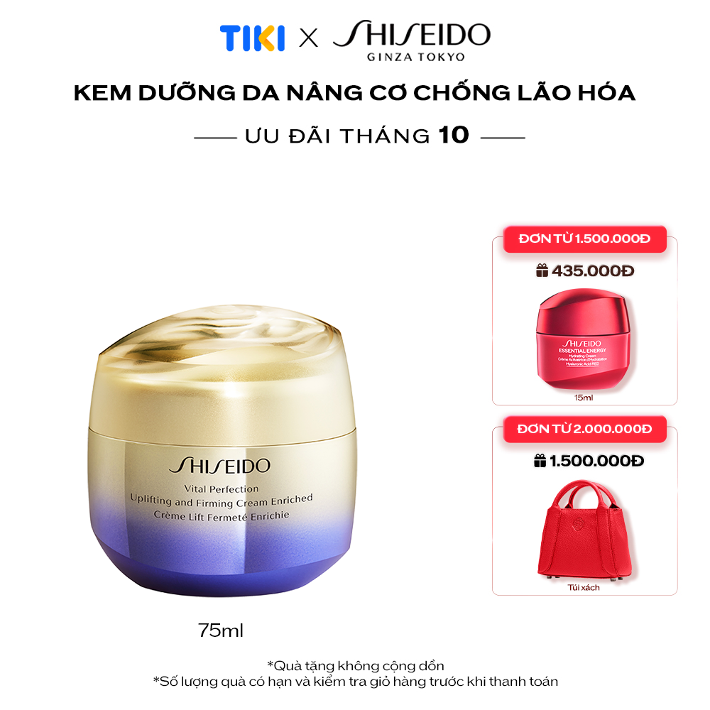 Kem dưỡng da Shiseido Vital-Perfection Uplifting and Firming Cream Enriched 75ml