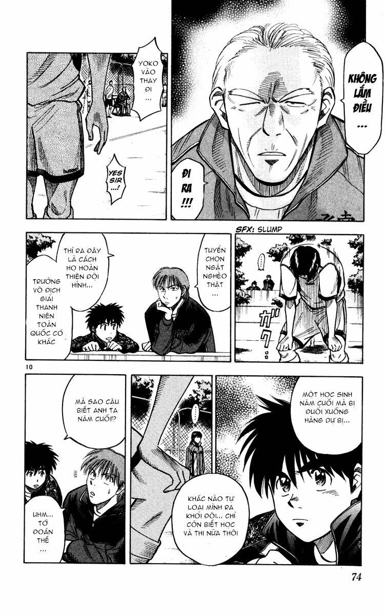 fantasista bản vip chapter 118 10