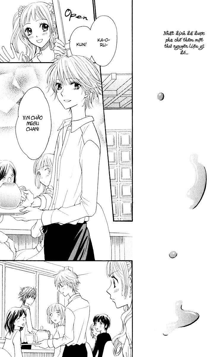 biyaku cafe chapter 1 34