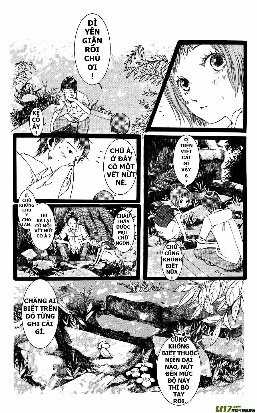 tử bất ngữ chapter 2 8