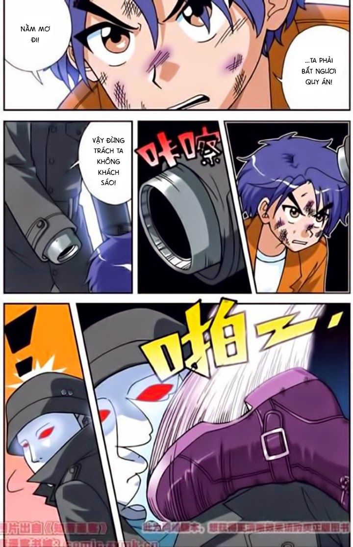 thâu tinh cửu nguyệt thiên chapter 17 5