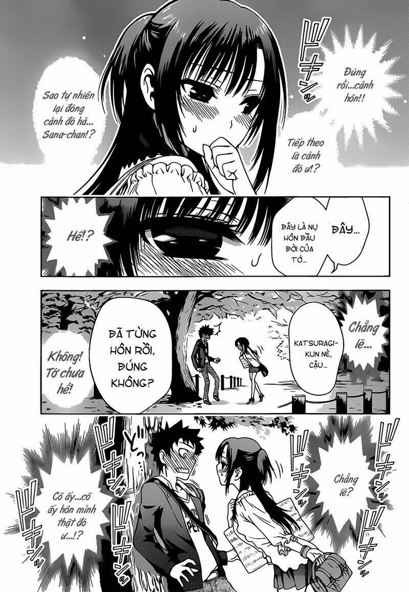 koisome momiji chapter 3 23
