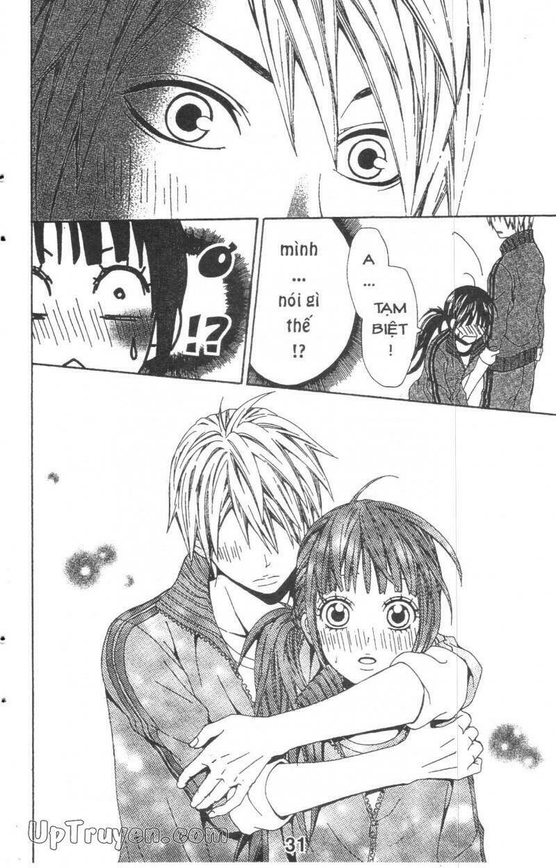 kare ni biyaku o nomasetara chapter 1.2 12