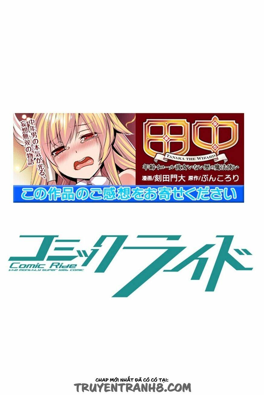 tanaka ~ age equal her not witch of gravel - trung chương tại dị giới chapter 3 33