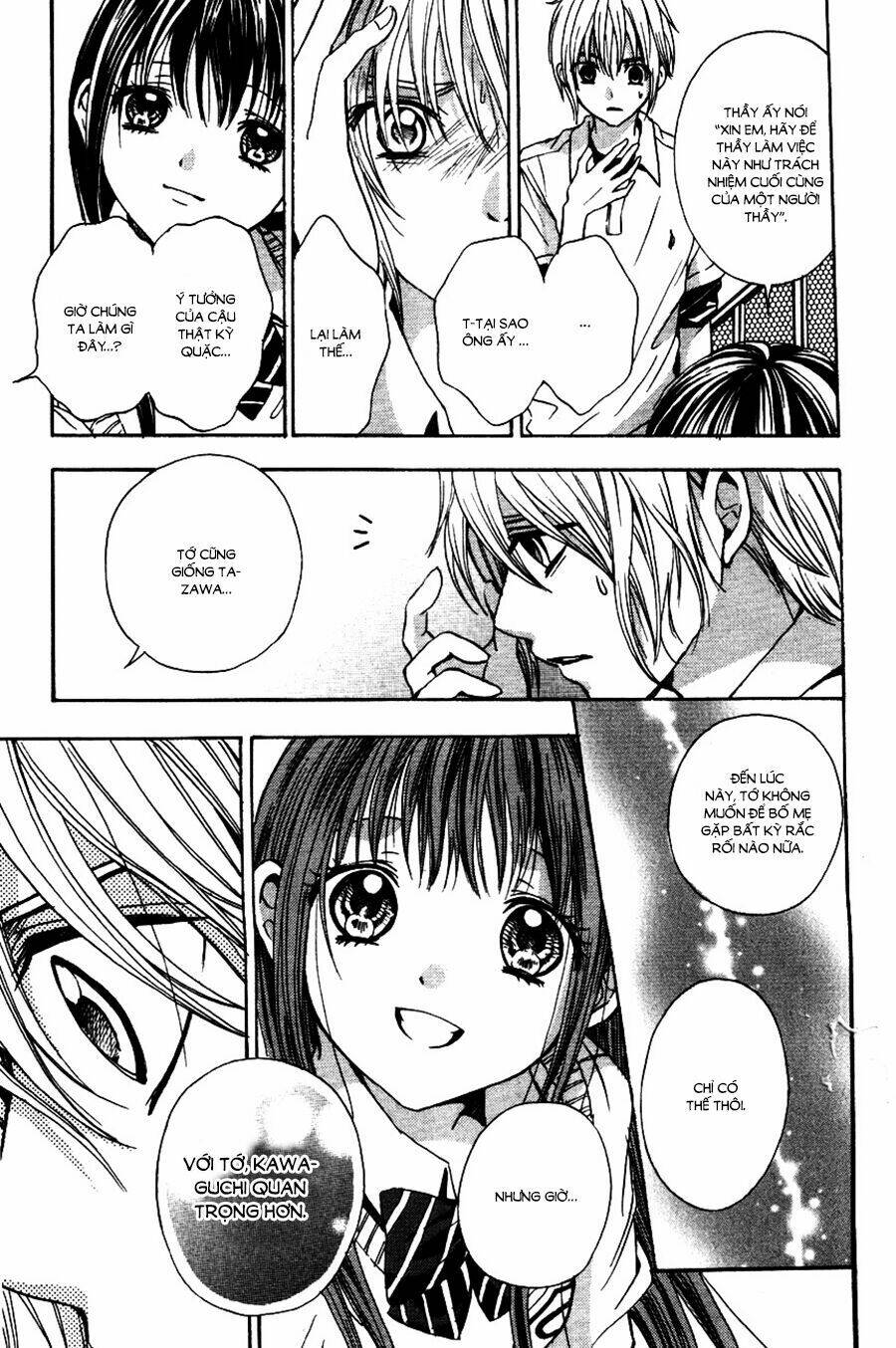 sekai no hate chapter 11 21