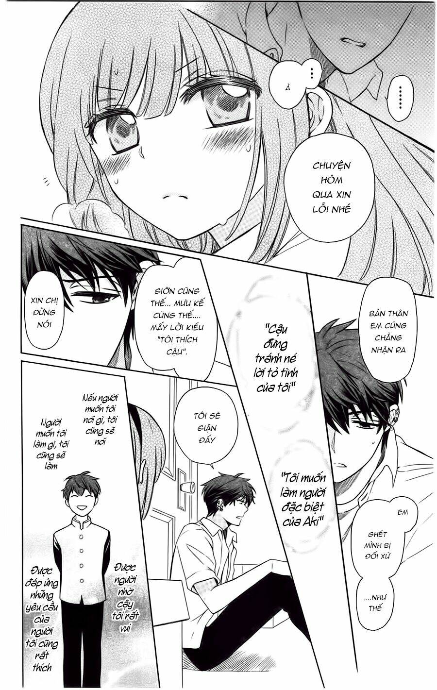 thầy giáo của tôi chapter 87 22