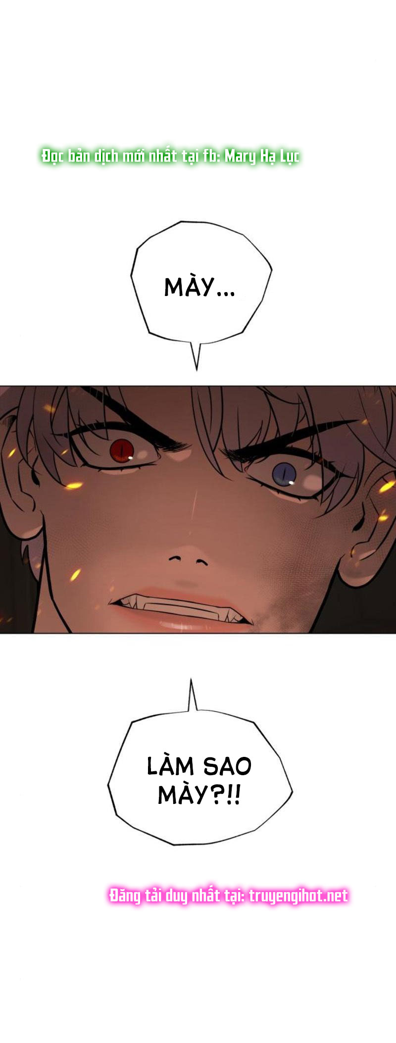 bạch huyết - white blood chapter 73 3