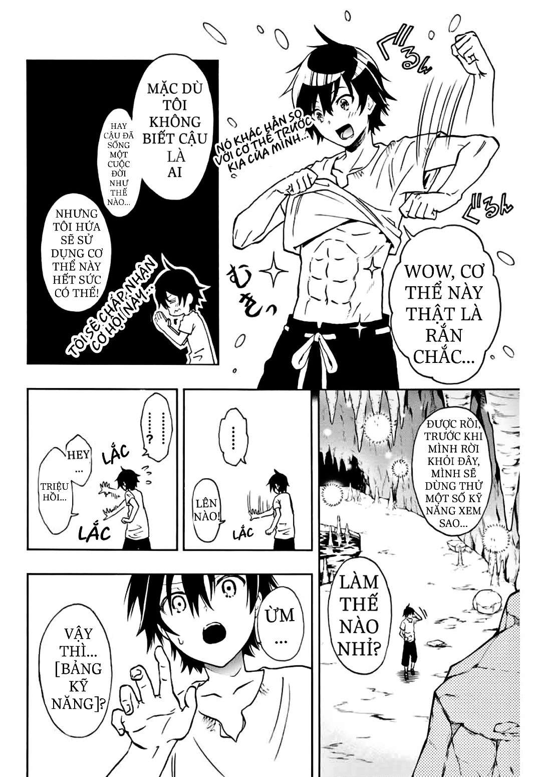 rettou hito no maken tsukai: sukiruboudo wo kushi shite saikyou ni itaru chapter 1 23