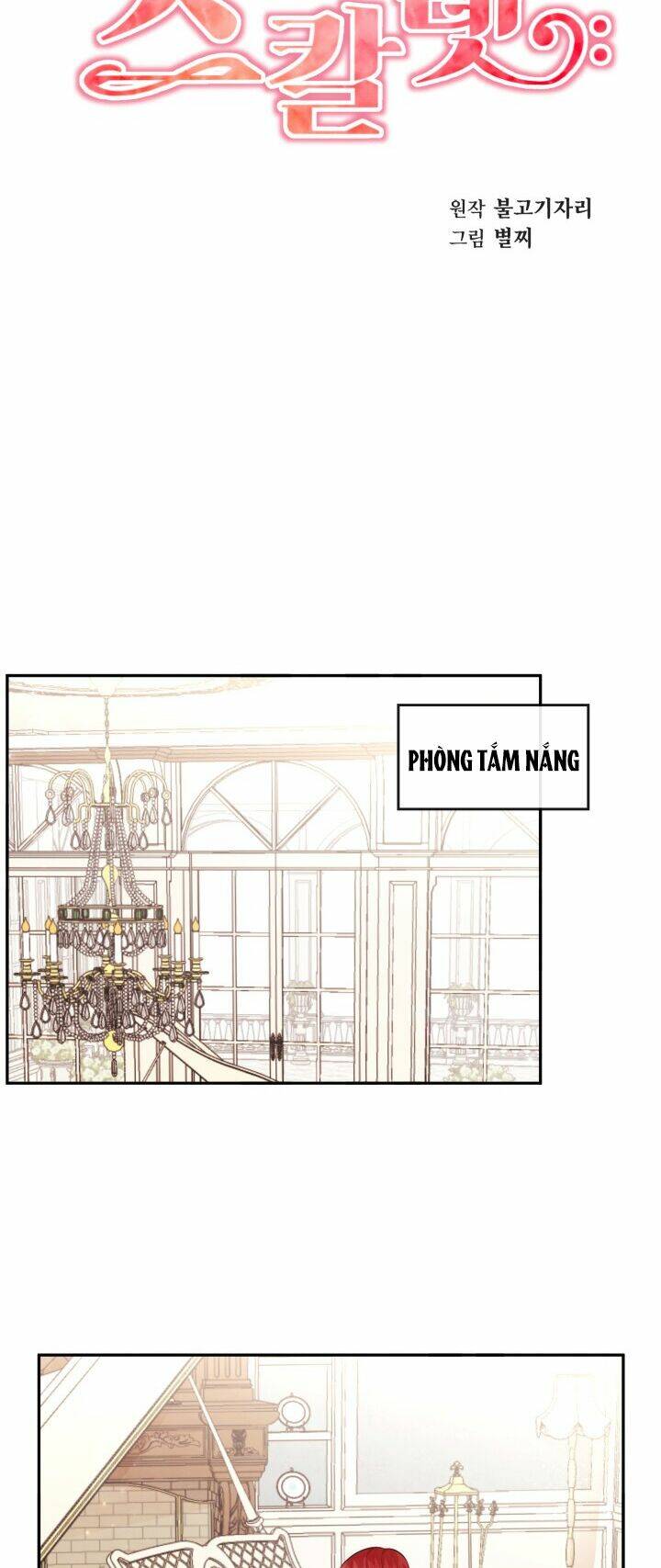 tiểu thư scarlet, em không muốn trả thù sao? chapter 65 6