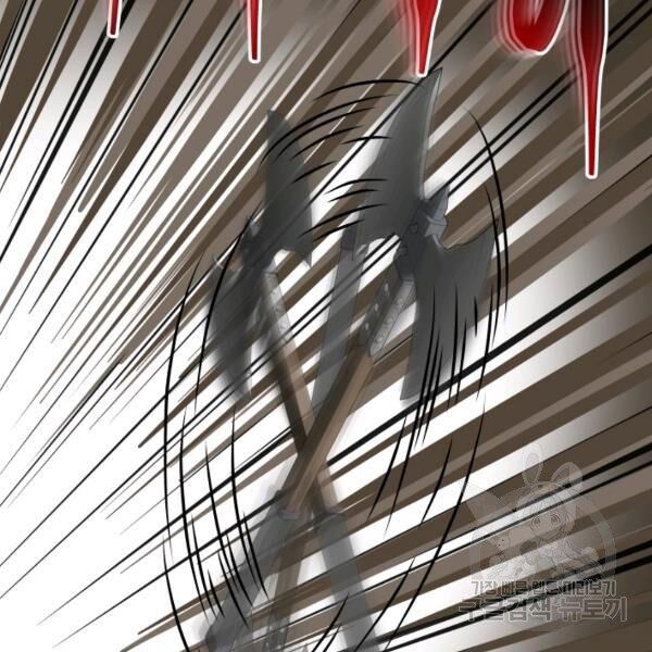 ngôi nhà kết nối với hầm ngục chapter 29 129