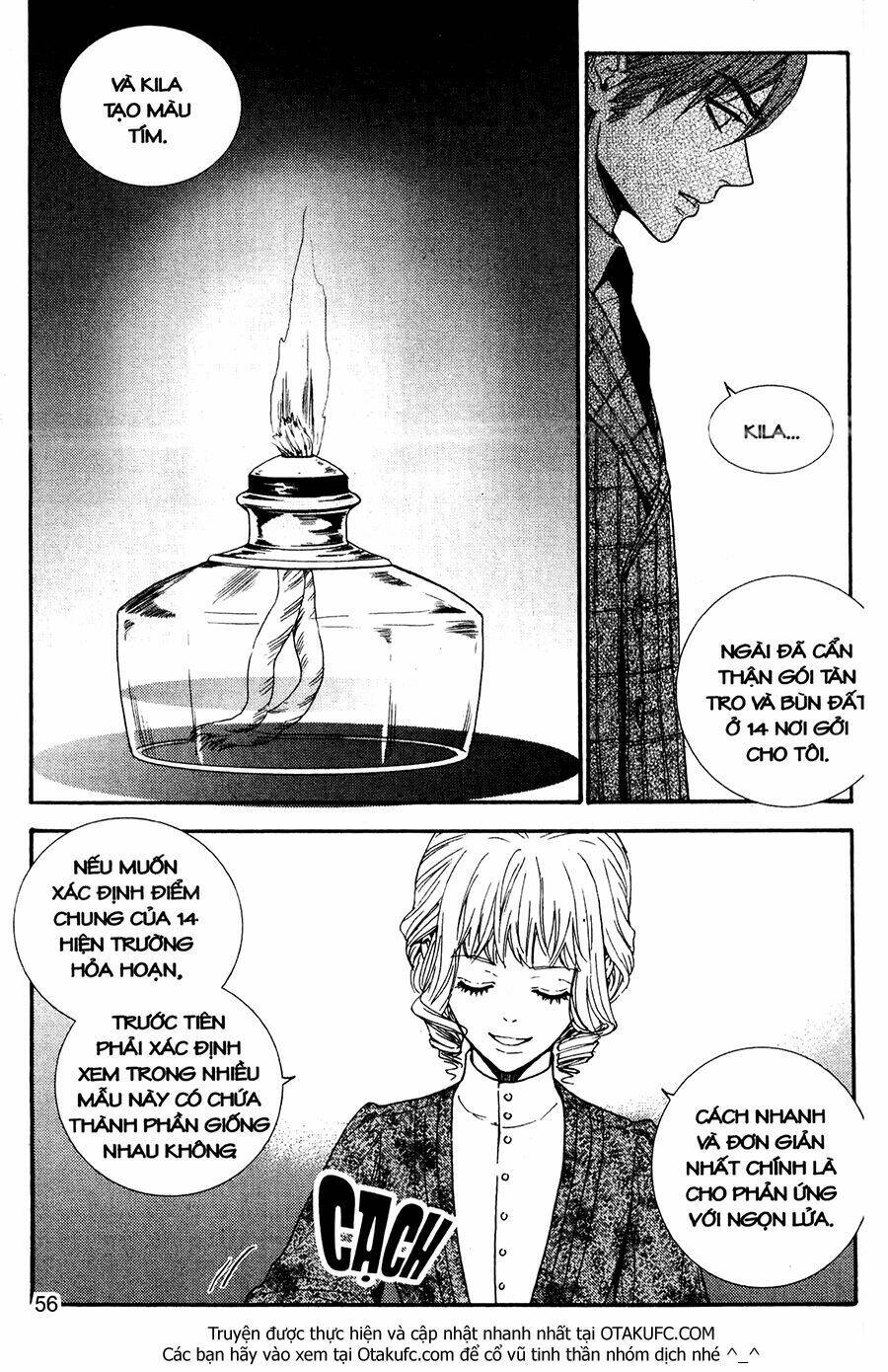 lady detective chapter 22 18