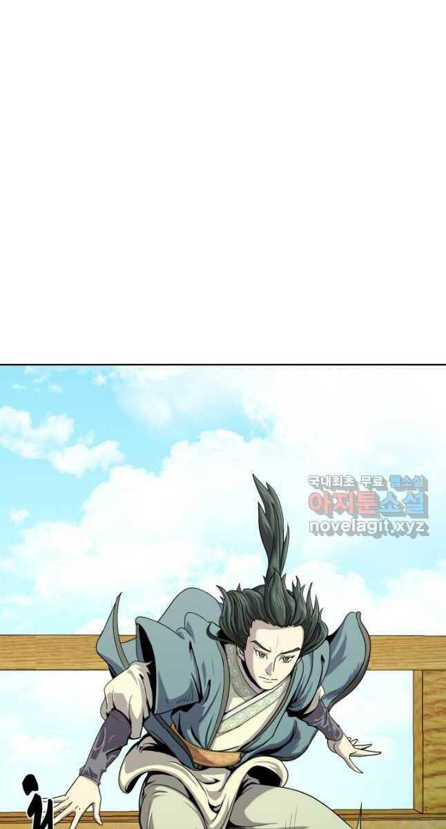 bậc thầy phép thuật ở thế giới võ lâm chapter 20.1 29