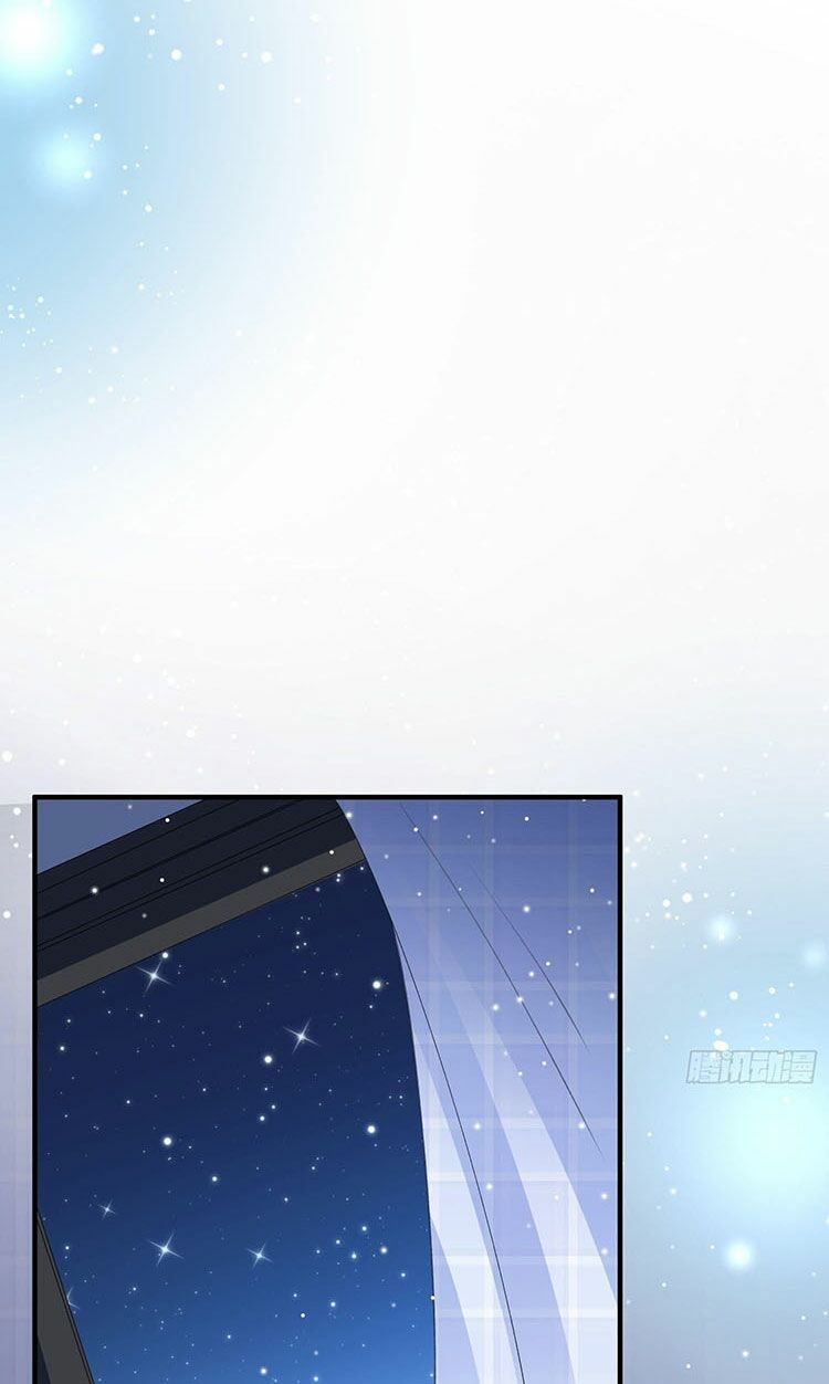 triều tây, in or out chapter 43 15