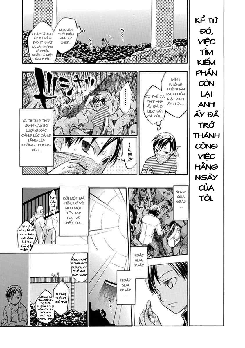 aphorism chapter 12.5 23