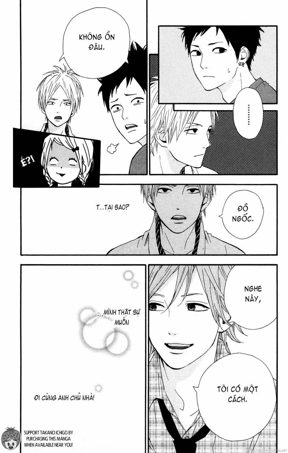 yume miru taiyou chapter 34 26