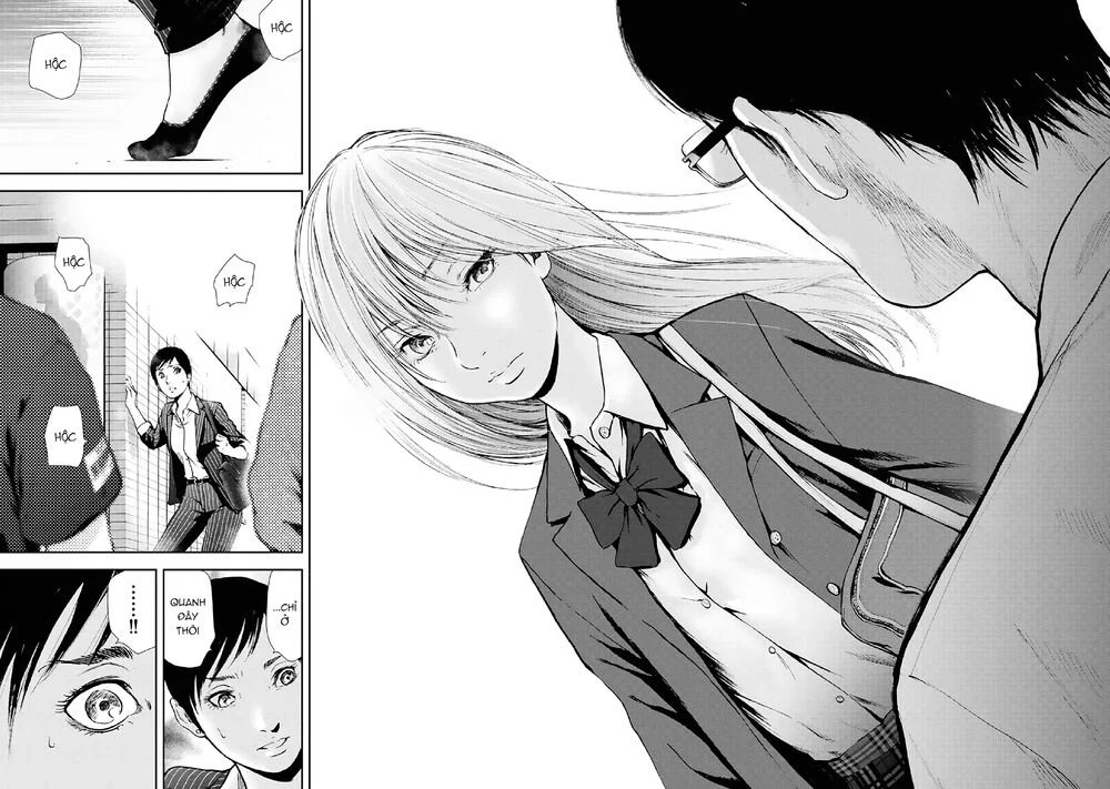 Gift ± chapter 87 16