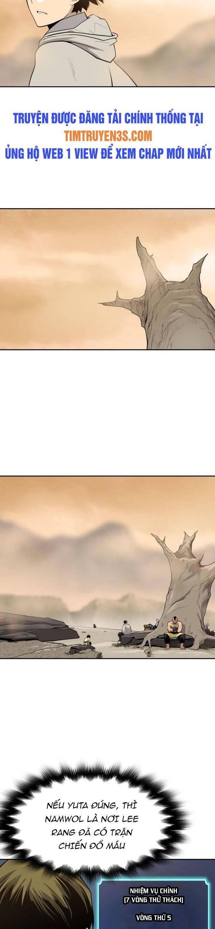 thiếu niên kiếm sư chapter 57 3