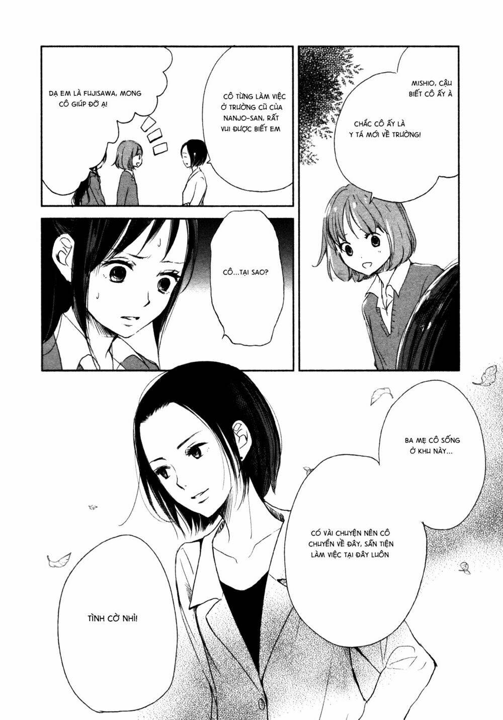 yuunagi marbled chapter 5 12