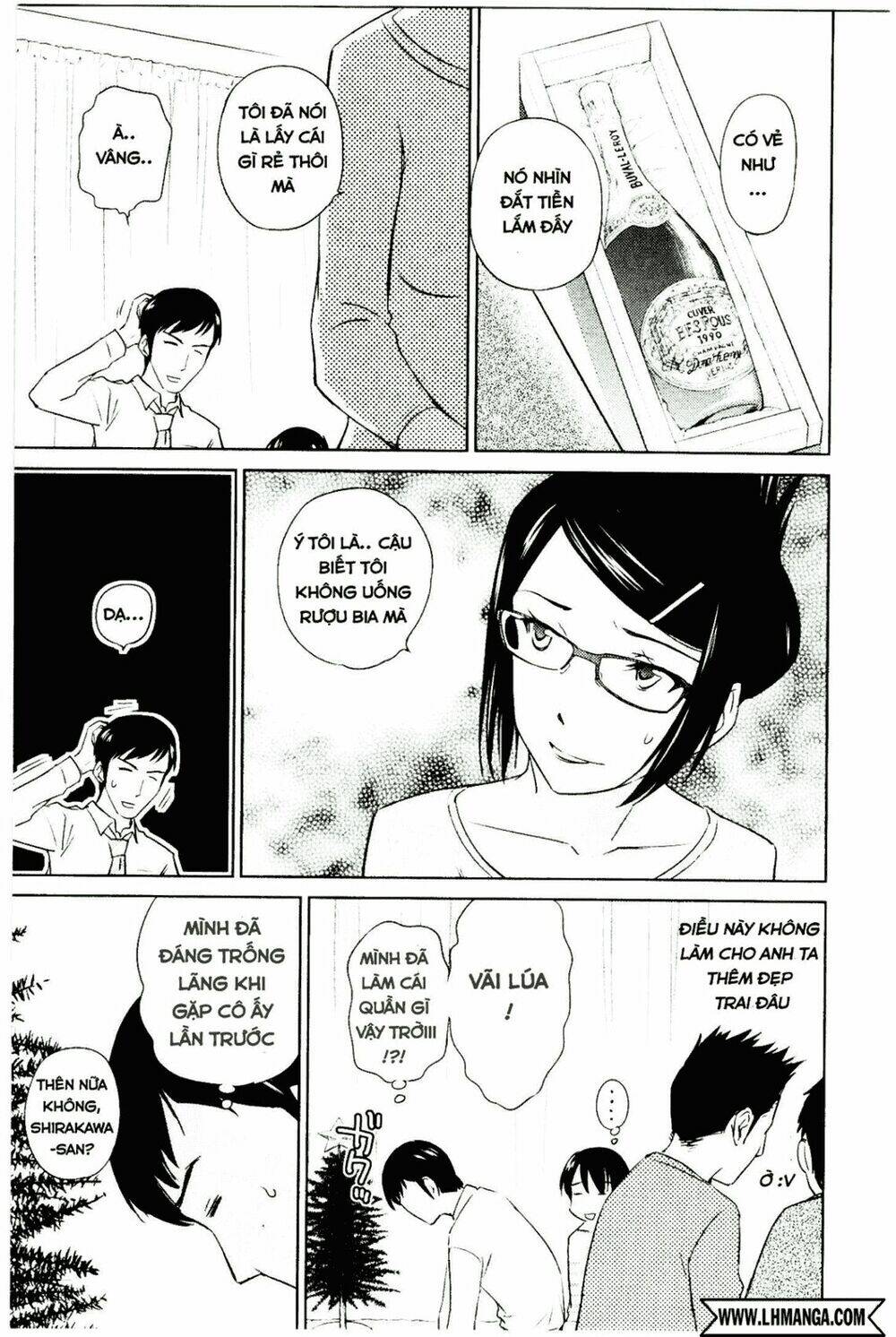 kono oneesan wa fliction desu!? chapter 33 10