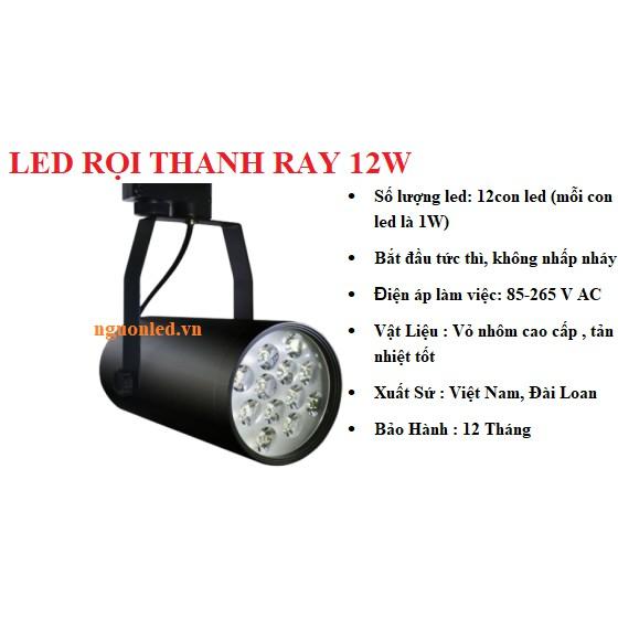 ĐÈN LED RỌI THANH RAY, LED CHIẾU ĐIỂM 12W 