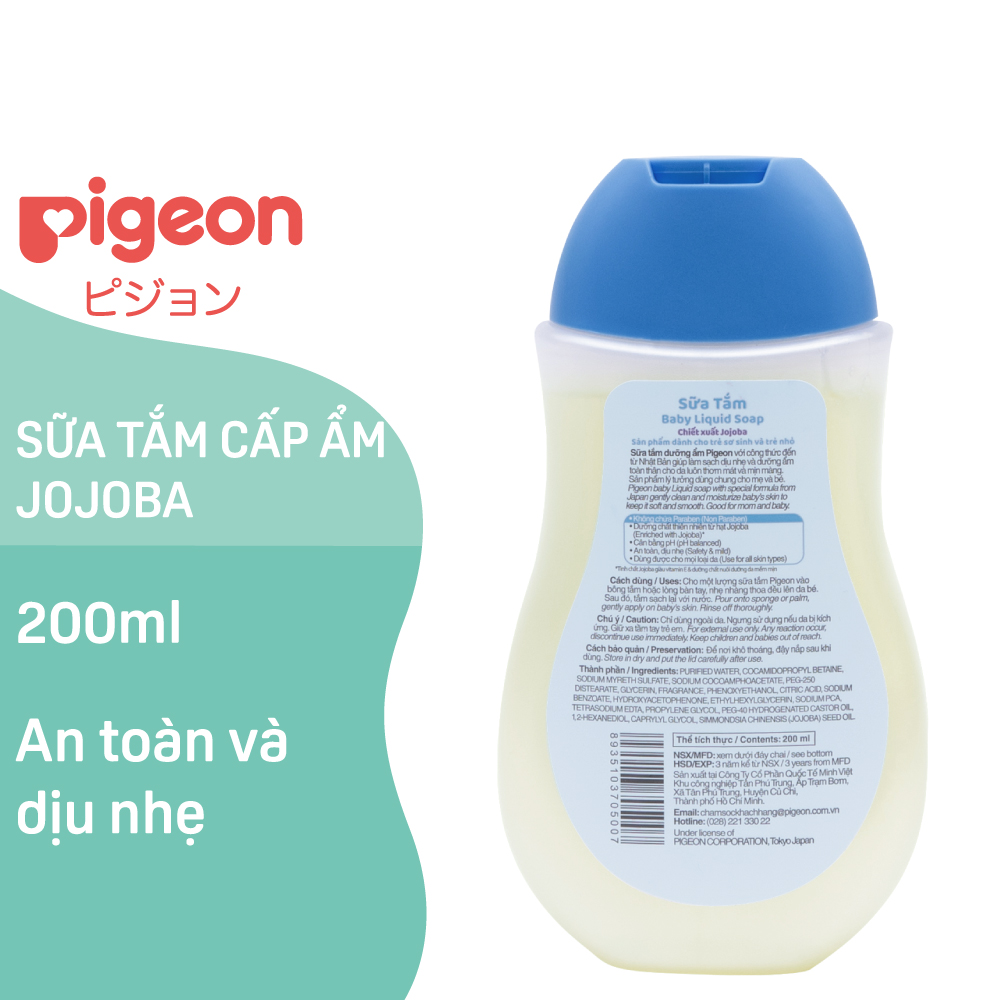 Sữa tắm dịu nhẹ Jojoba Pigeon 200ml/700ml