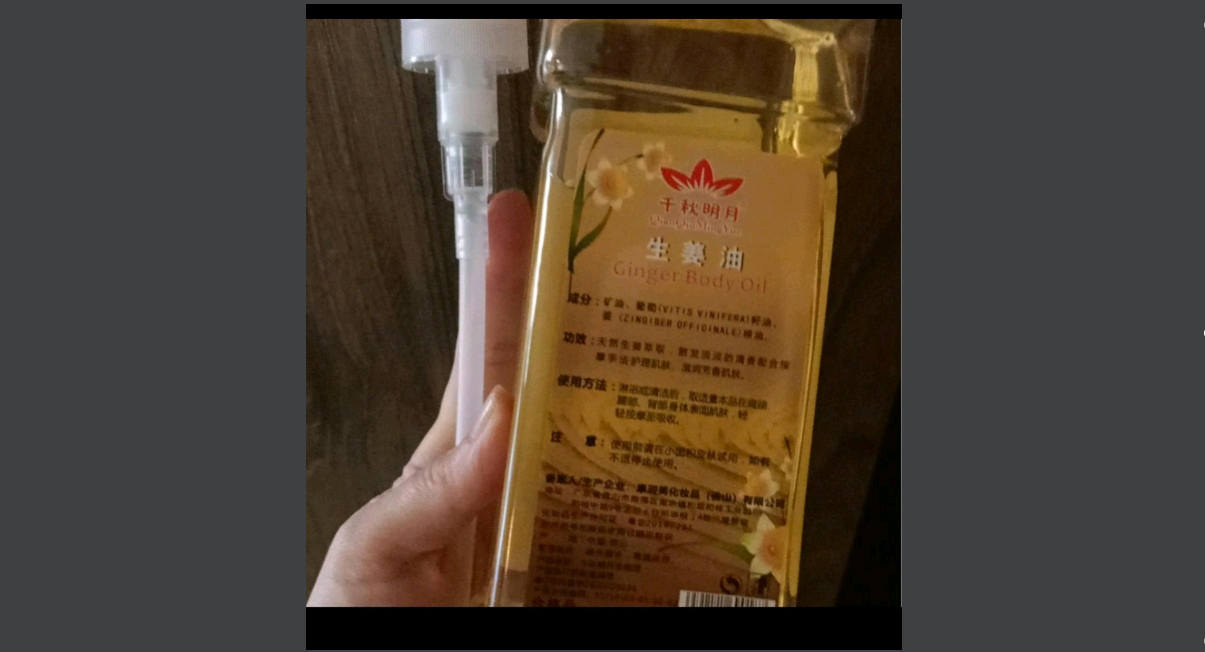 Tinh Dầu Gừng Masage Body 750 ml