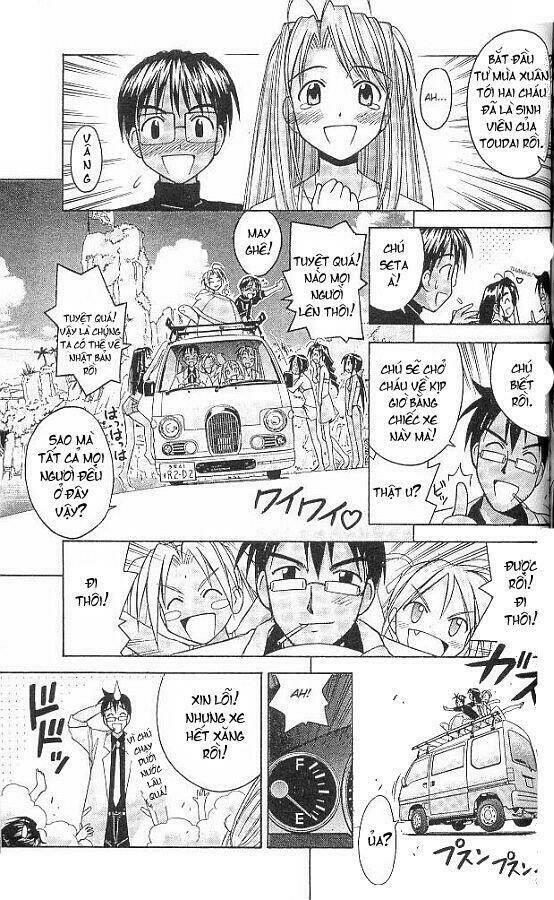 love hina chapter 67 9