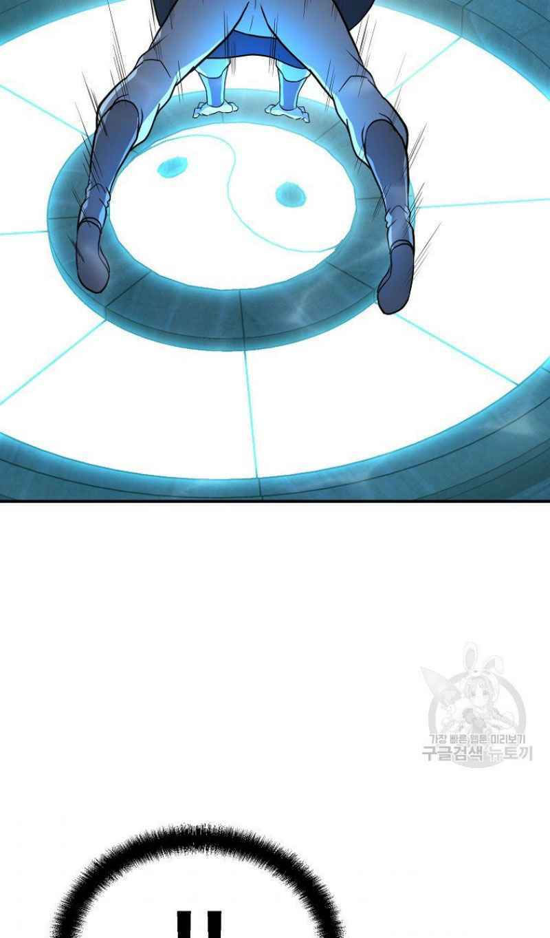 thiếu niên phương sĩ chapter 18 105