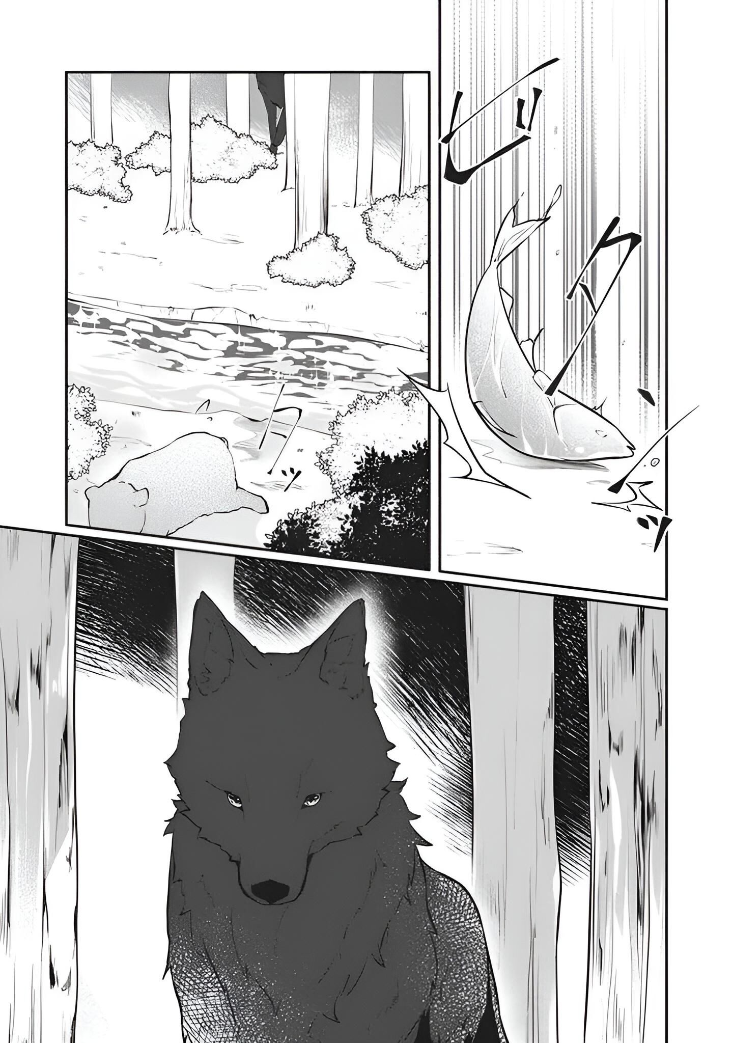 tôi không thể nói mối tình đầu của anh ấy có thể là tôi được ~ chapter 1.1 4