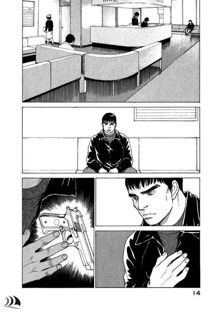 eternal sabbath chapter 39 15