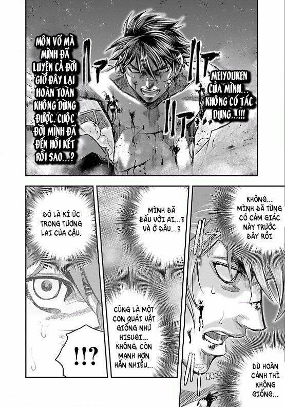 choujin sensen chapter 8 22