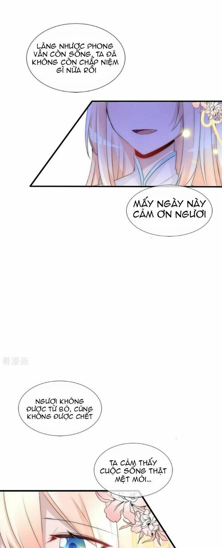 kế hoạch sủng ái của tiểu công chúa chapter 78 18