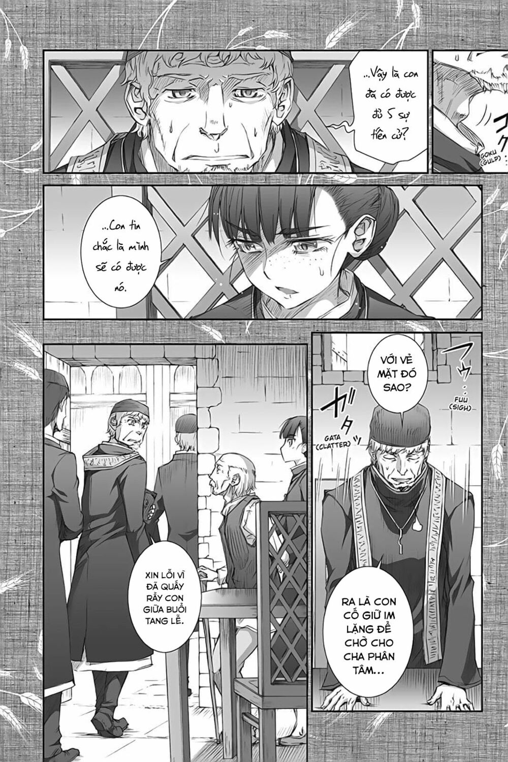 ookami to koushinryou chapter 36 19