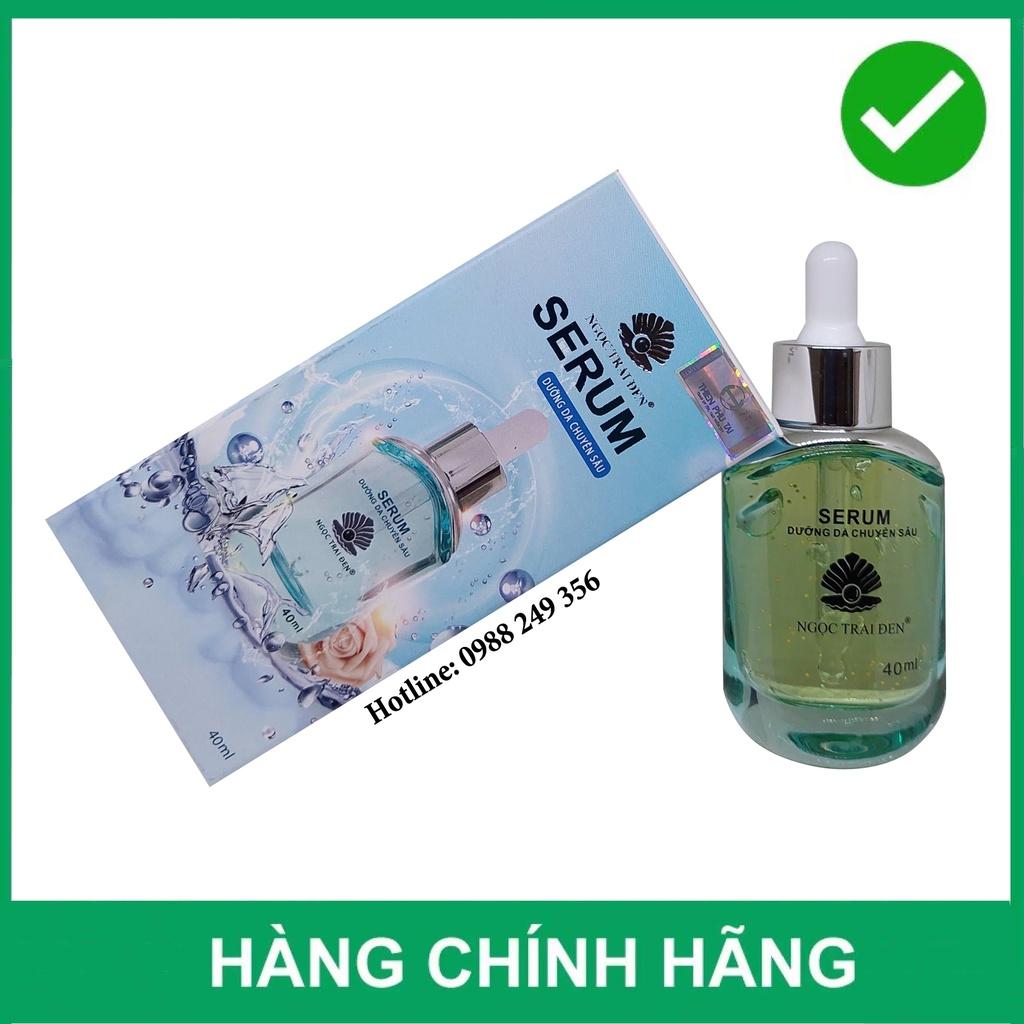 SERUM DƯỠNG DA CHUYÊN SÂU NGỌC TRAI ĐEN 40ML