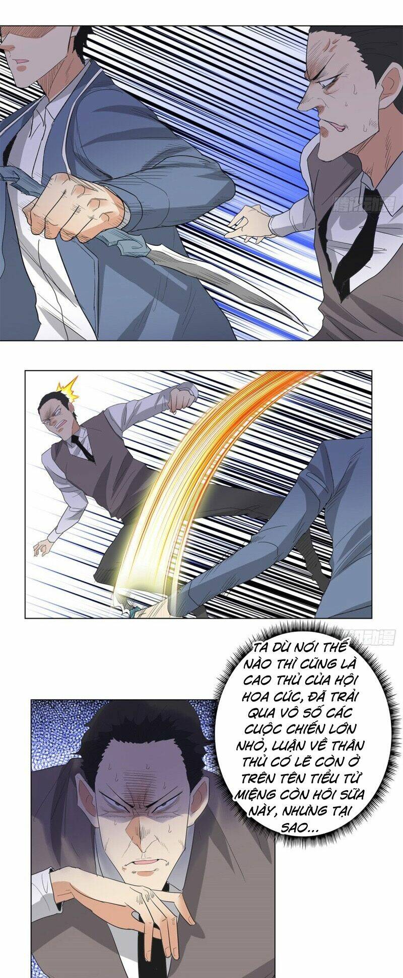 học viện cao thủ chapter 227 8