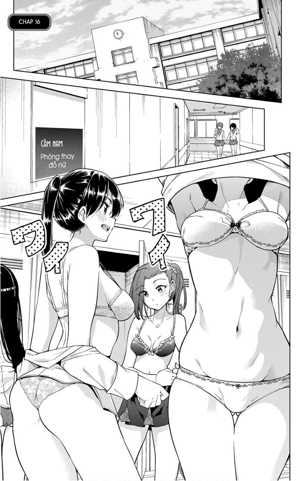 dokyuu hentai hxeros chapter 16 1