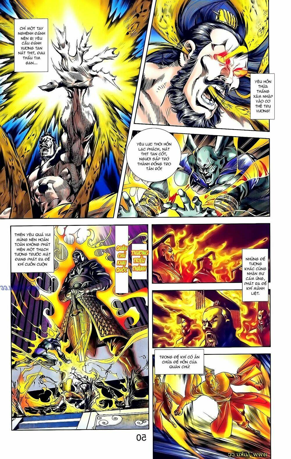 thiên tử truyền kỳ 1 - cơ phát khai chu bản chapter 137 14