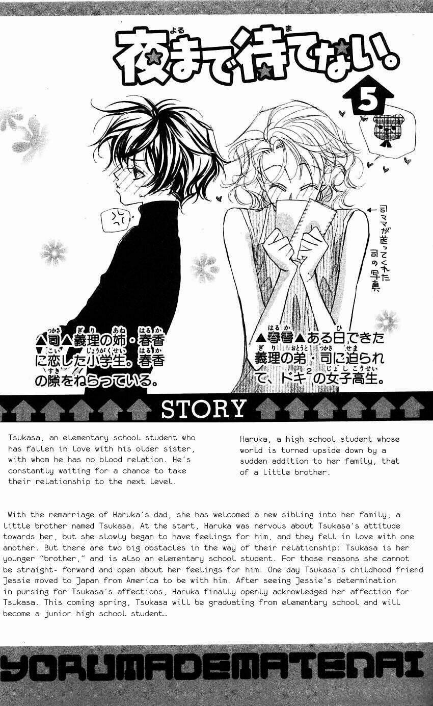 yoru made matenai chapter 18 8
