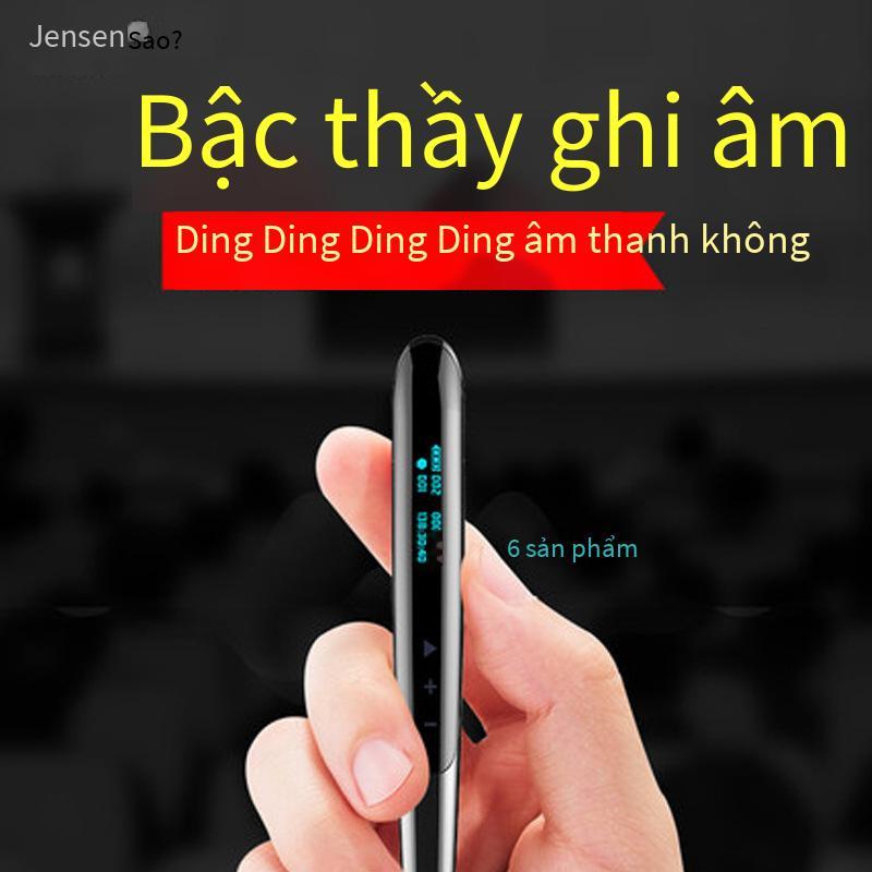 Ưu đãi tốt nhất Q9 giảm tiếng ồn chuyên nghiệp Bút ghi âm kích hoạt bằng giọng nói HD Máy ghi âm MP3 di động chuyển giọng nói thành văn bản ở chế độ chờ siêu dài