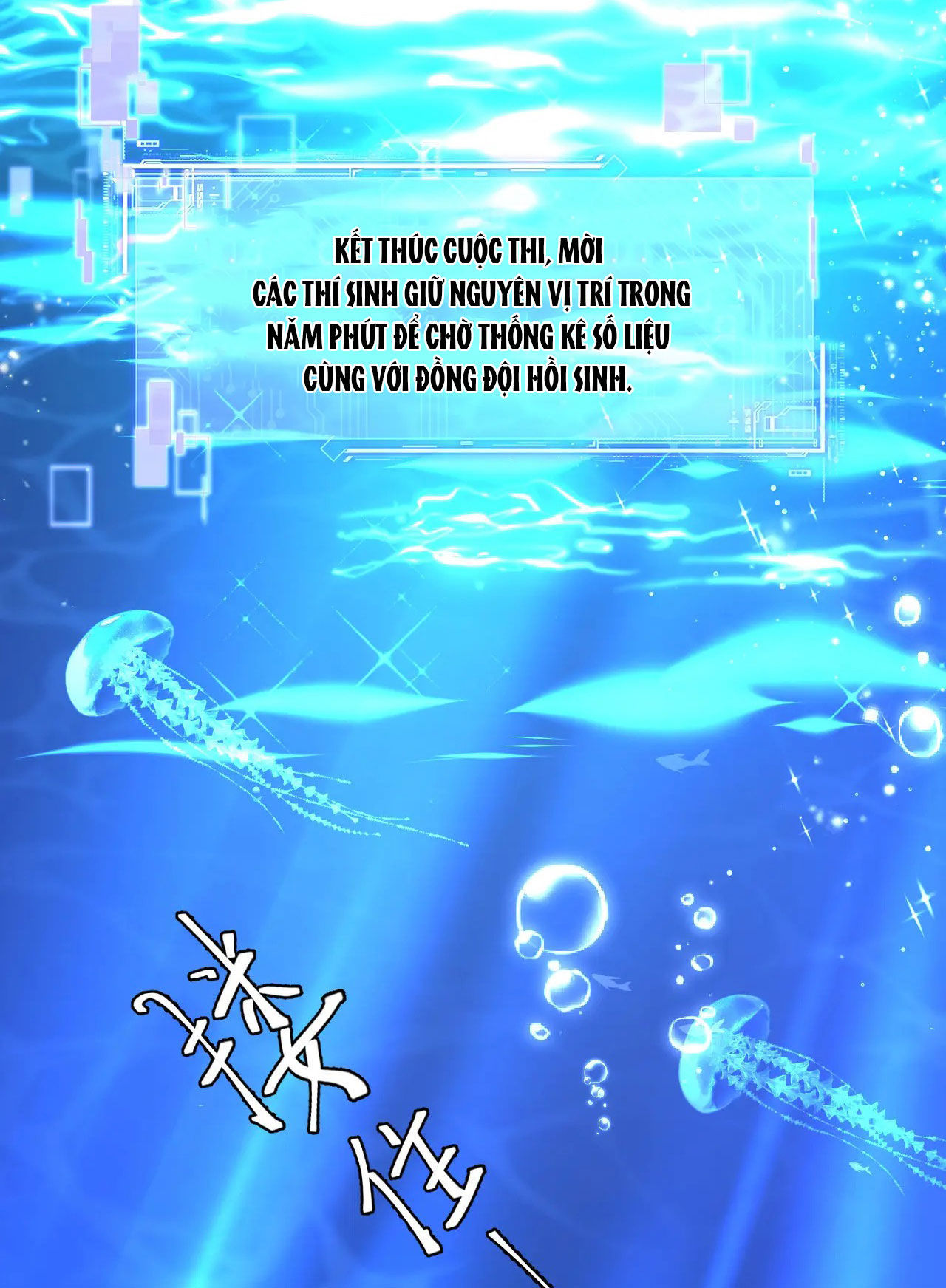 nhân ngư sa ngã chapter 19.2 19