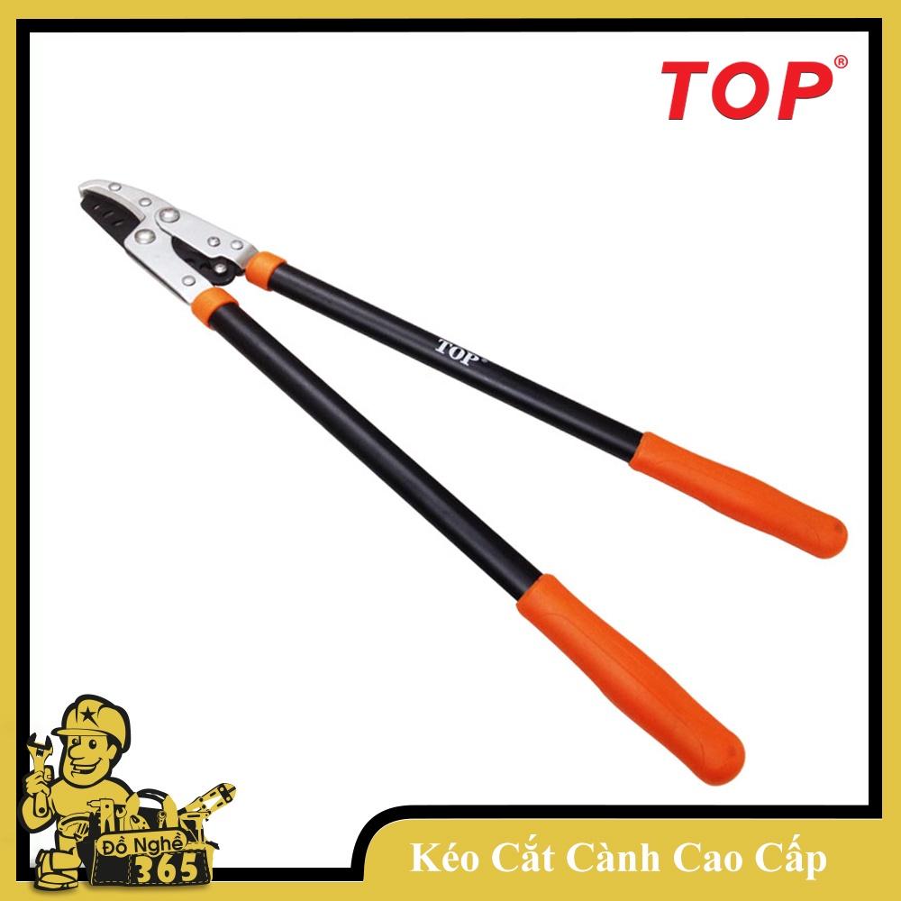 Kéo cắt cành cán dài 640MM Cao Cấp TOP - TGL-06001