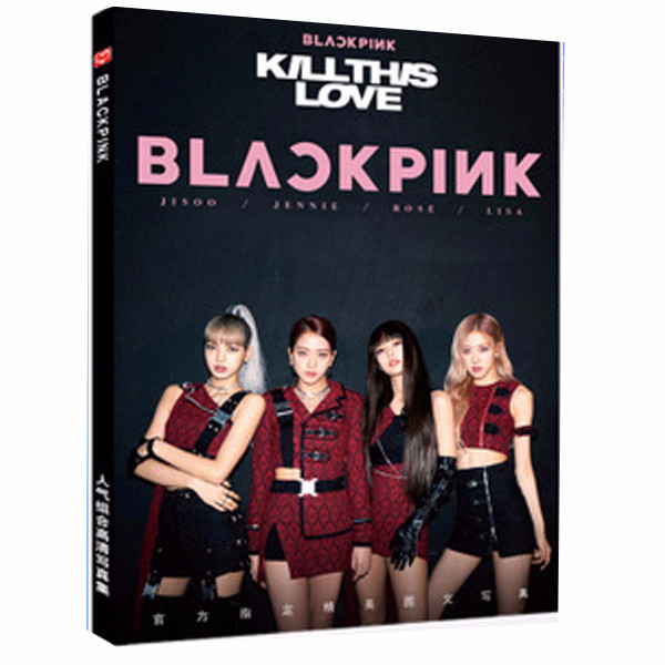 Photobook blackpink kill this love