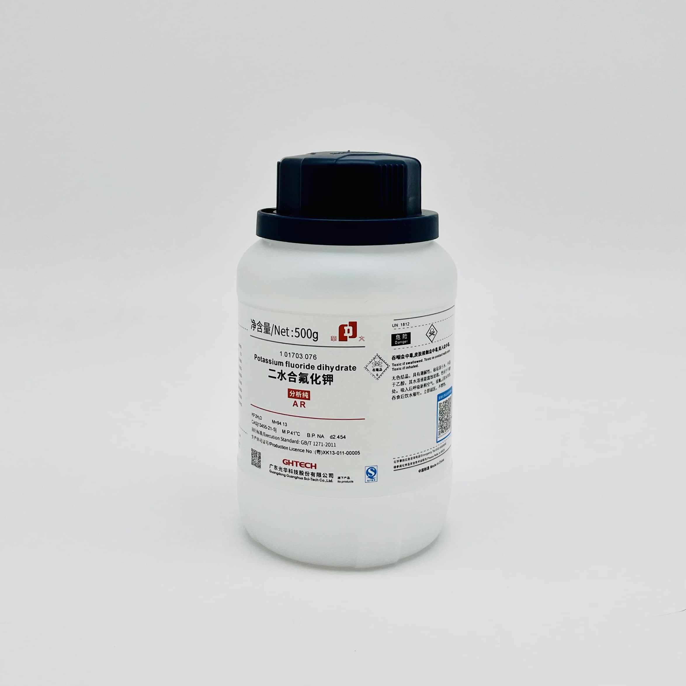 Potassium Flouride dihydrate (AR, GHTECH, Cas 13455-21-5)