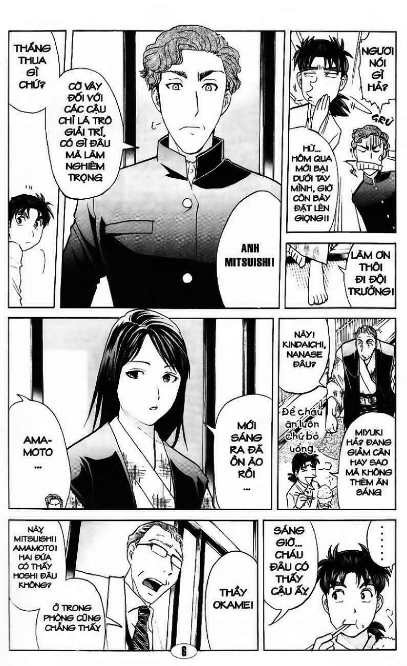 thám tử kindaichi - phần 2 chapter 70 5