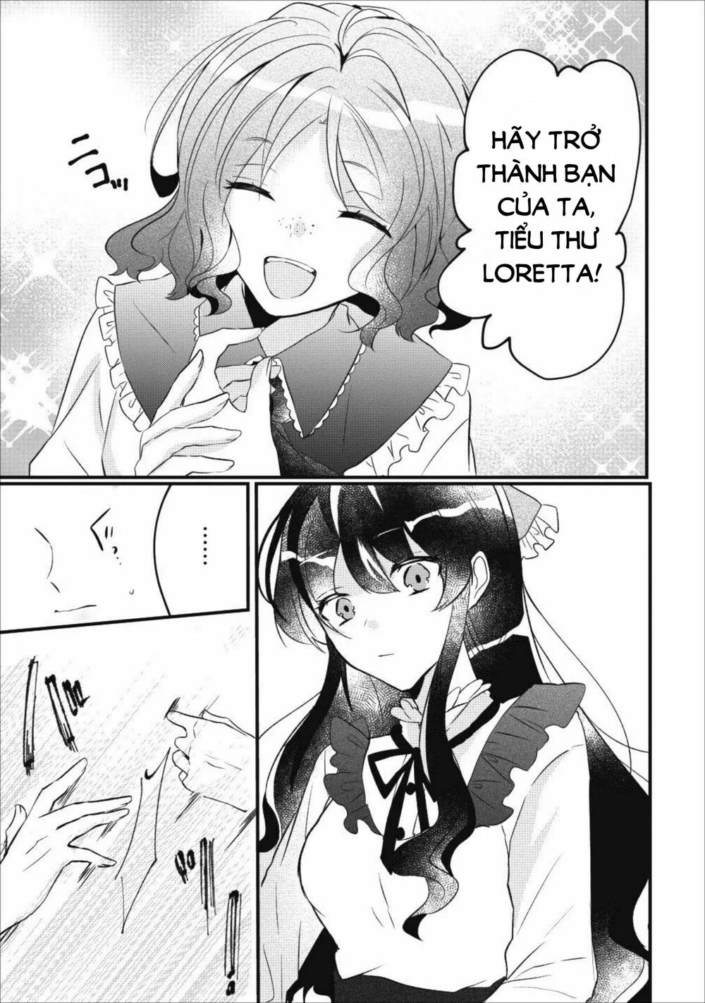 why don’t you lift up your skirt and show me yours chapter 5 29