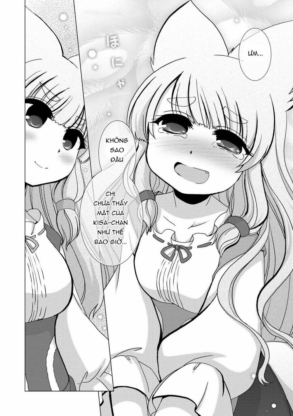 kisa và saki và sợi chỉ đỏ chapter 1 13