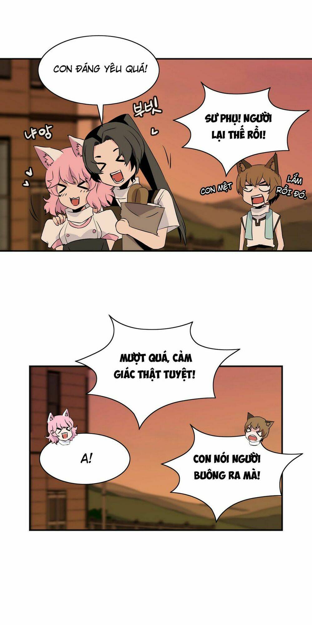 ảo mộng vương chapter 17 26