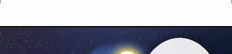 ngại qué, kỹ năng của ta tự mãn cấp! chapter 2 152