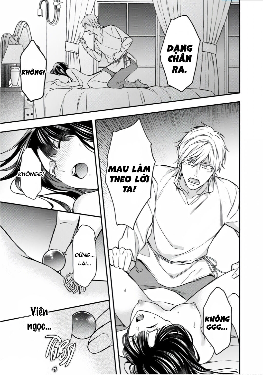 xuyên vào thế giới khác, trở thành thế thân cho công chúa rồi bị bạo chúa mang đi chapter 4.1 7